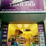 Phần mềm tính tiền